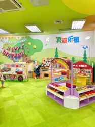 -莫莉幻想儿童乐园(哈尔滨王府井店)