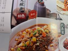 菜单-小菜园新徽菜(芜湖镜湖苏宁店)