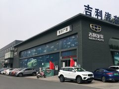 -新乡市广益汽车销售服务有限公司