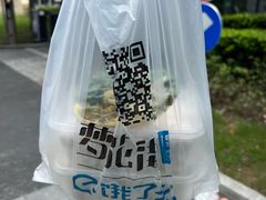 -梦花街馄饨店(中华苑店)