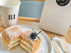 拿破仑-81BAKERY(大学路店)