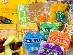 -水果立方果然鲜(升平路店)