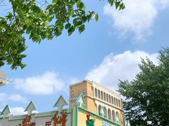 -北京世界公园