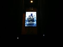 -秃鹫湾·推理大师沉浸式实景演绎推理剧场