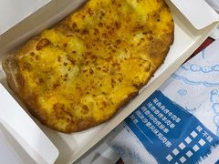 -达美乐比萨(商城路店)