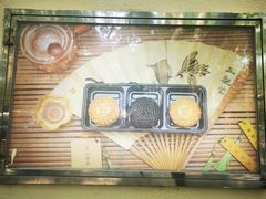 -五观堂素食(新华路店)
