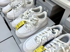 -新奥购物中心