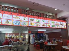 -东街钟楼肉粽(总店)