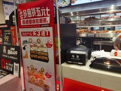 -肯德基(丰北路店)