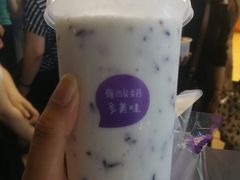 -一只酸奶牛(八一路店)