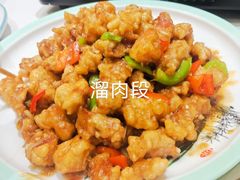 -小柒家第一锹东北菜(城关店)