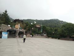 -石老人观光园