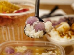 -甜心闲生传统手工冰粉(奎星楼店)