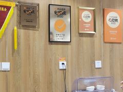 -老陶包子铺(南大西南村店)