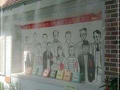 -佟小曼手工茶饼坊(鼓浪屿1店)