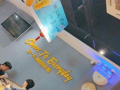 -木屋烧烤(岗顶二店)