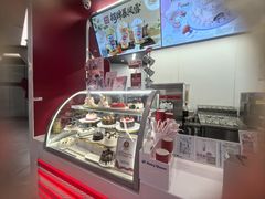 -DQ·蛋糕·冰淇淋(五棵松万达店)