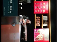 -星巴克臻选(重庆沙坪坝店)