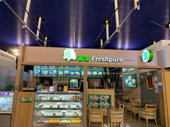 门面-鮮而純面馆(浦东店)