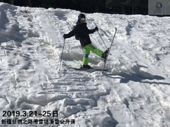 -零度滑雪室内训练中心(莘庄店)