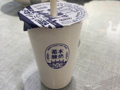 -大嘻咹biangbiang面(历史博物馆店)