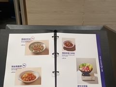 -上海世纪汇广场