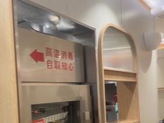 -喜家德虾仁水饺(青岛永旺东部店)