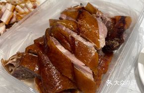 Roast Goose