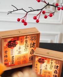 -厦门庐山大酒店·宴会厅