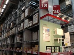 -宜家家居(西安未央商场店)