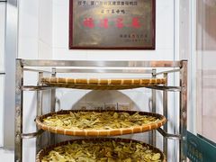 -灌顶姜母鸭(思明南路店)
