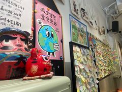 -小豆海棠(人民南路店)