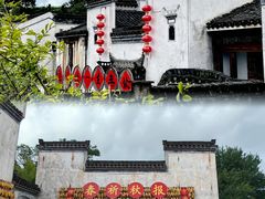 -呈坎景区