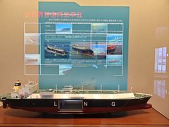 -上海中国航海博物馆