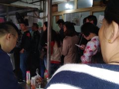 -汪家馄饨(集庆路店)