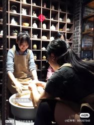 -川上陶艺社(大悦城店)