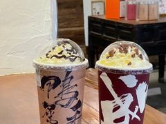 -成川茶店·潮汕工夫浓茶(万象店)