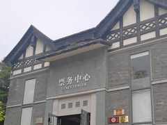 -太阳湾风景区