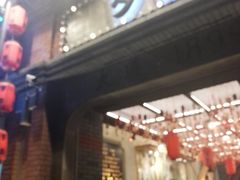 -歹街(金成店)