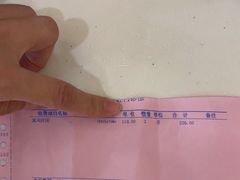 -欧乐口腔(张江店)