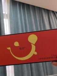 -郑荃丽格医疗美容