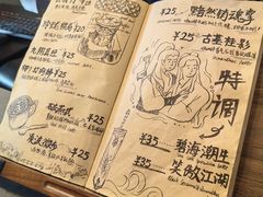 -金庸书院
