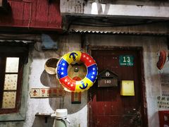 门面-CITY MART城市集市·里弄(北外滩来福士广场店)