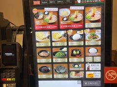 -一兰拉面(新宿中央东口店)