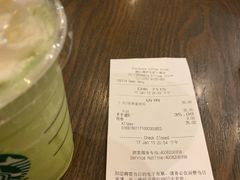 账单-星巴克臻选(佛山佛罗伦萨小镇店)