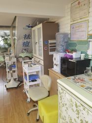 -新雨池不针清祛痘