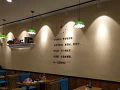 大堂-小杨生煎(萧山机场店)