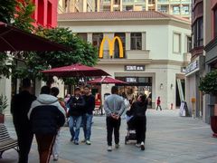 -佛罗伦萨小镇广佛名品奥特莱斯(疏港路店)