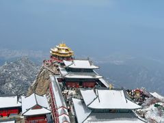 -老君山风景名胜区