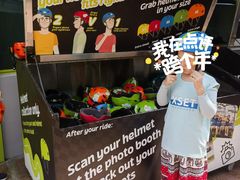 -圣淘沙天际线斜坡滑车